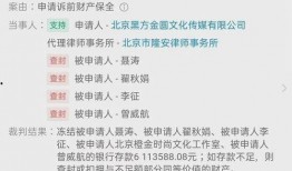 曾舜晞今日爆料了吗视频,曾舜晞今日爆料视频内容大揭秘
