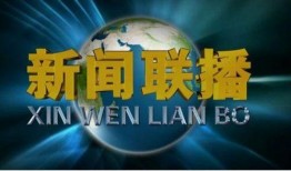 新闻爆料震撼音乐视频,新闻爆料引发热议