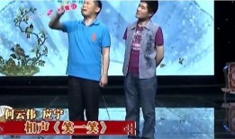 应宁爆料何云伟最新,应宁爆料揭示惊人内幕