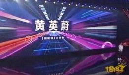 最新联动爆料,神秘事件背后的惊人真相